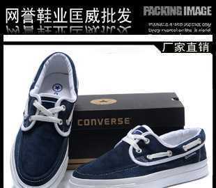 新款匡威天使之翼海外版滑板鞋 深藍情侶休閑鞋熱銷解析