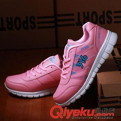 2015新款韓版圓頭超輕運(yùn)動(dòng)鞋 潮流設(shè)計(jì)與實(shí)用性能的完美結(jié)合