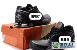 莆田運(yùn)動(dòng)鞋與二手設(shè)備 解析耐克斯Shox-R5新款716男鞋的市場(chǎng)流轉(zhuǎn)